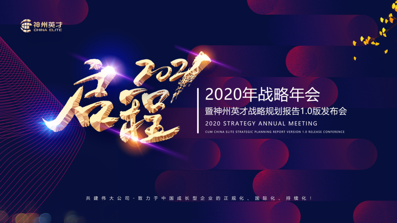 Ĳٸ Ӣ2020AMĻ