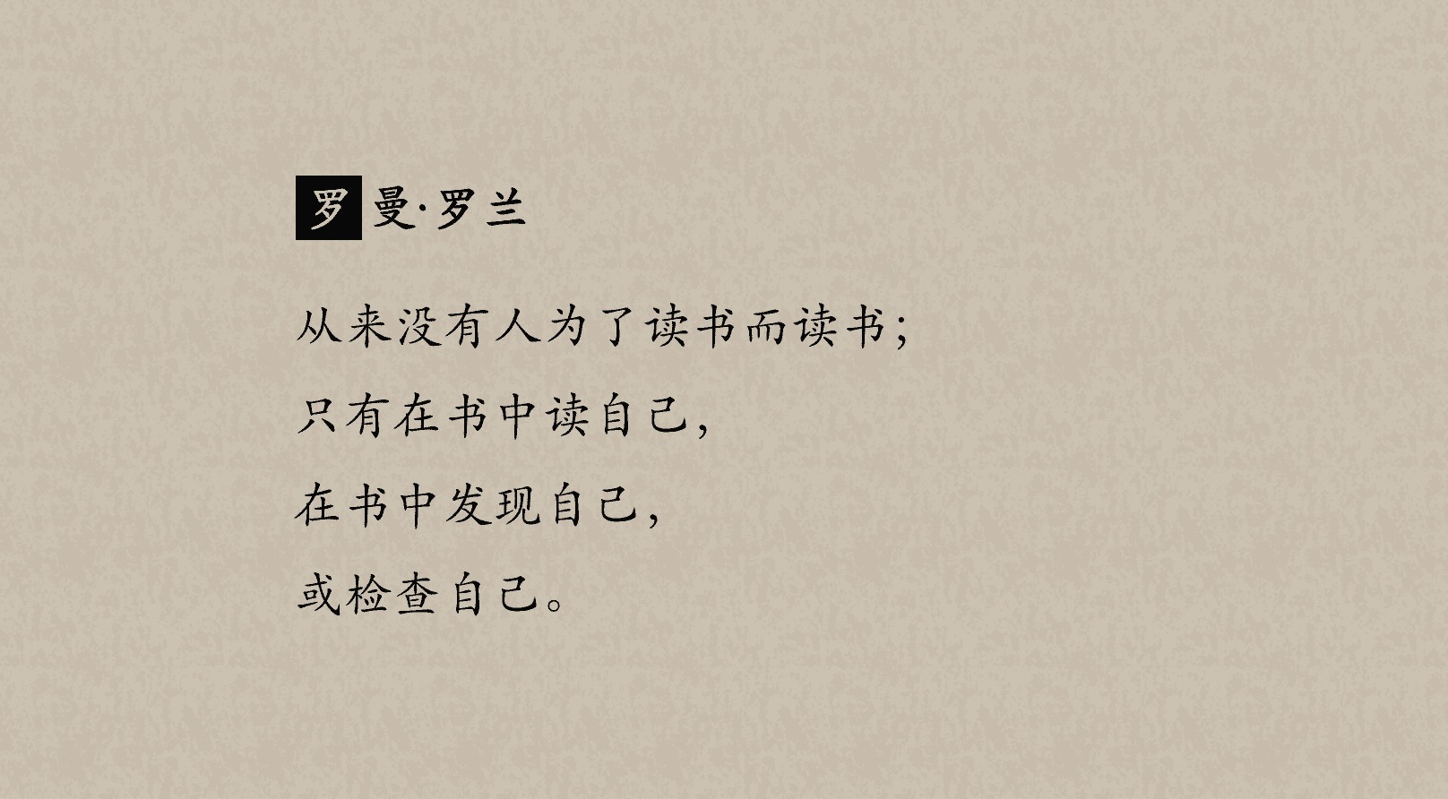 Щ{x(sh)׃\(chng)Ӣôx(sh)