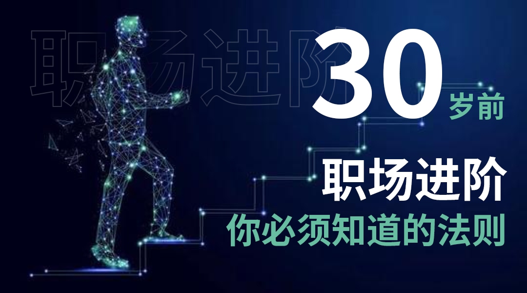 30qǰ(chng)L(chng)؂ķt㶼֪Щ